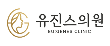 Eugenes Clinic