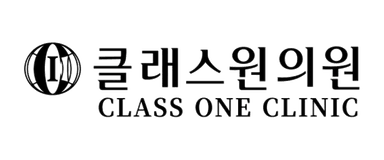 Class One Clinic